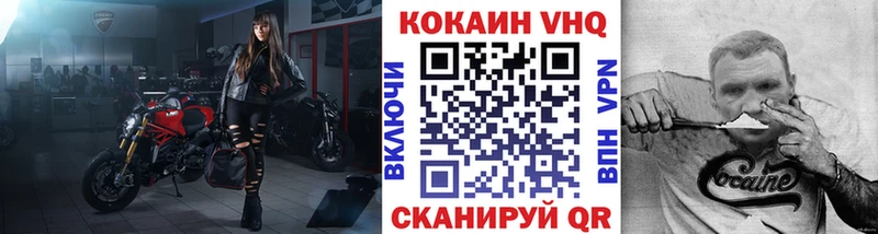COCAIN Columbia  Сясьстрой 