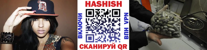 Гашиш AMNESIA HAZE  ОМГ ОМГ зеркало  сайты даркнета Telegram  Сясьстрой 