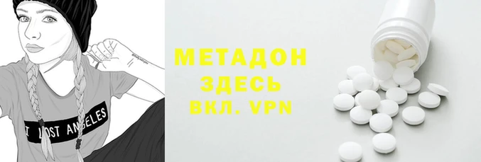 твердый Алзамай