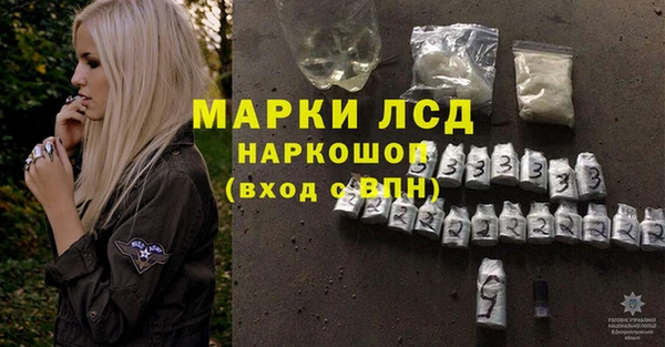 твердый Алзамай