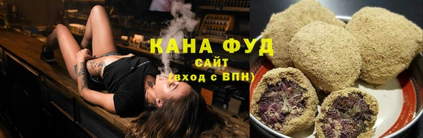 твердый Алзамай