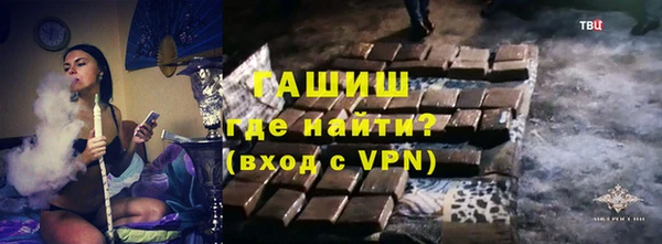 твердый Алзамай