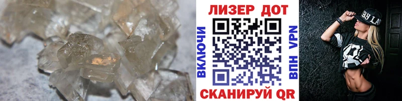 ЛСД экстази ecstasy Сясьстрой
